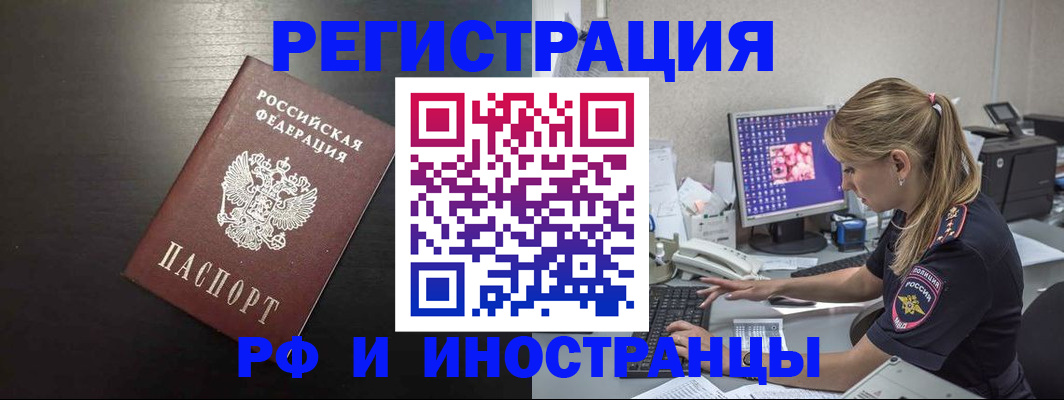 форма 3 в Наволоках